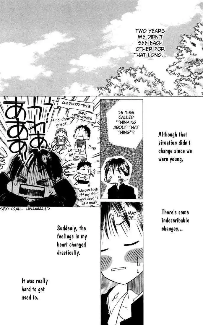 Kare Kano Chapter 22 11